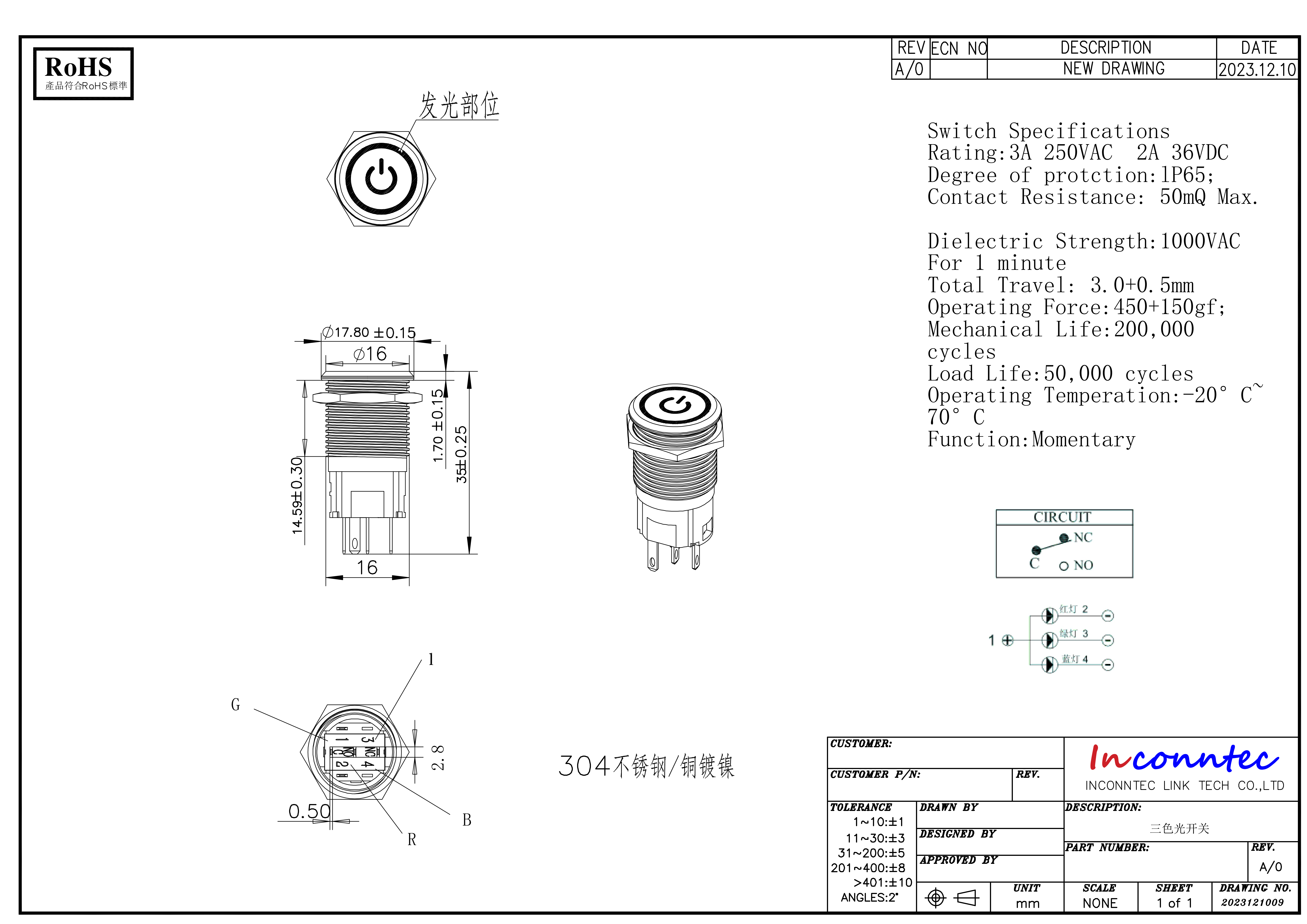 Push Button Switch