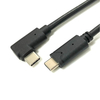 Inconntec Type-C Male to Male R/A Cable