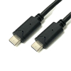 Inconntec Type-C Male to Male Cable